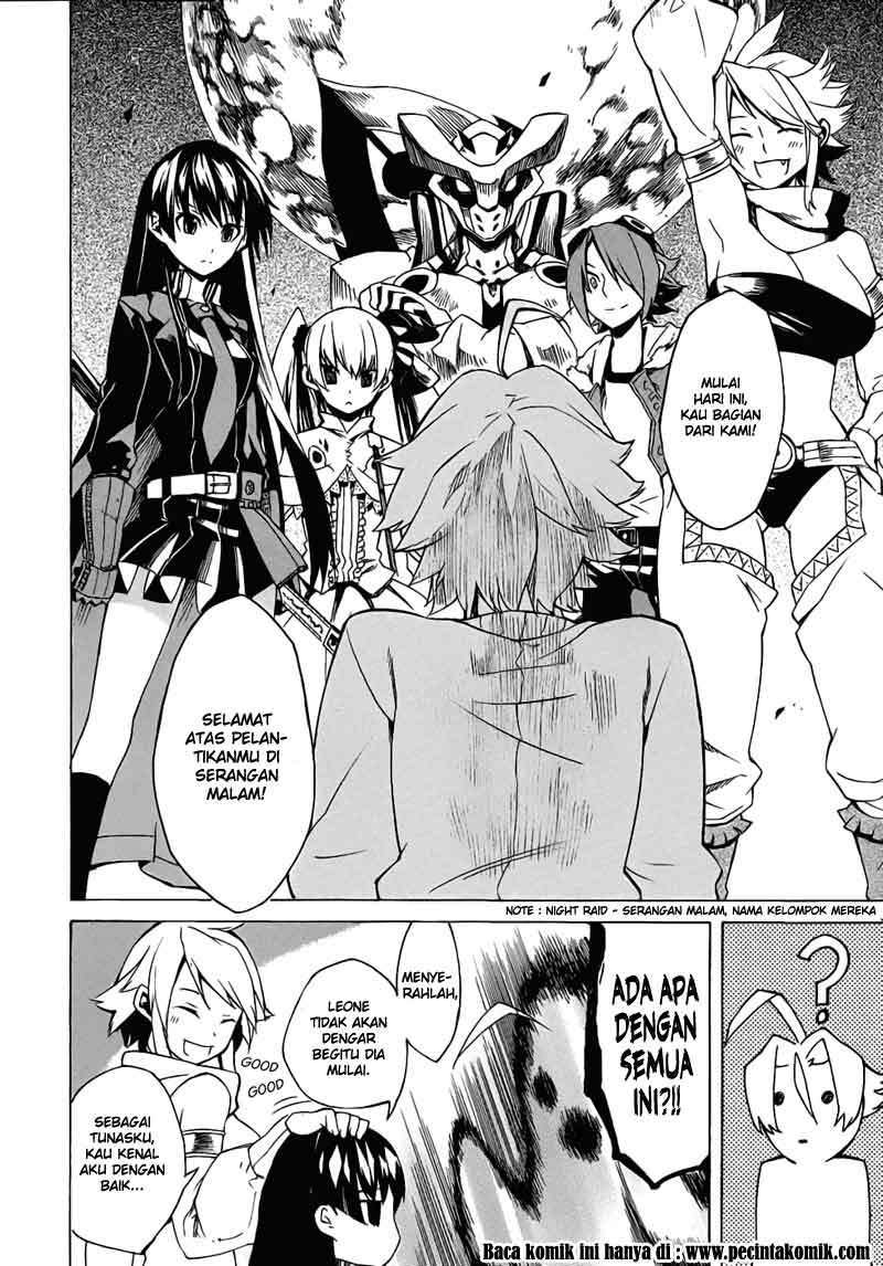 Akame ga Kill! Chapter 1 – halaman 86