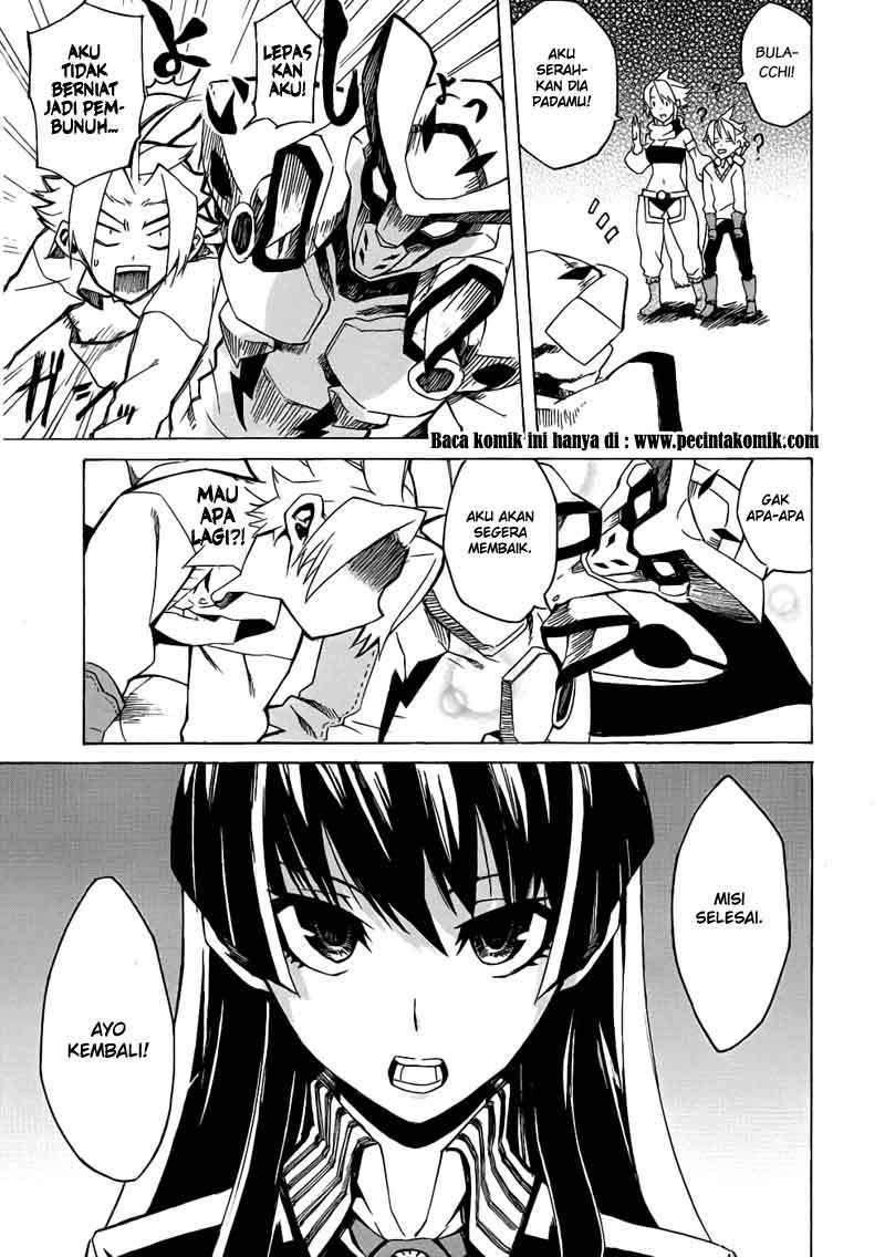 Akame ga Kill! Chapter 1 – halaman 87