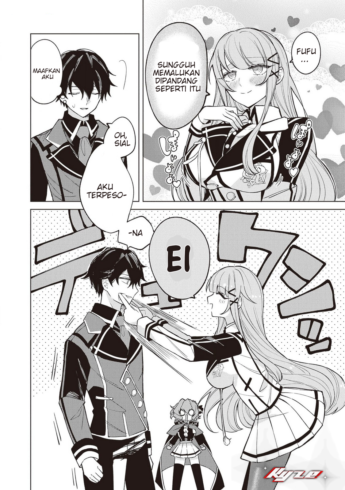 Inma To Keiyaku Shite Yaritai Houdai!!