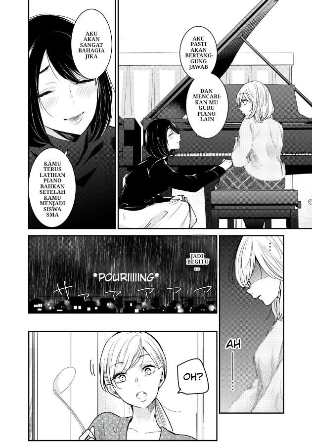Amayo no Tsuki Chapter 1 – halaman 12