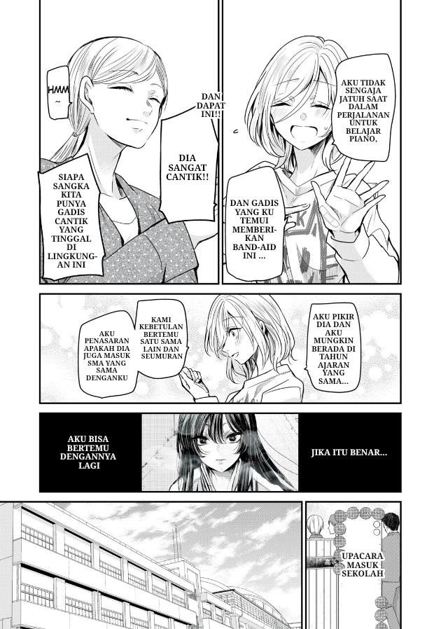 Amayo no Tsuki Chapter 1 – halaman 17