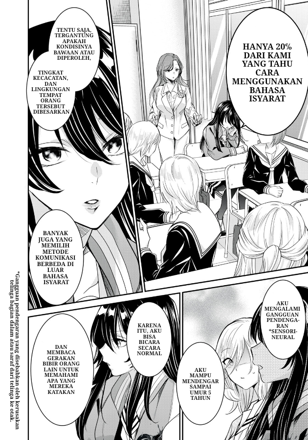 Amayo no Tsuki Chapter 1 – halaman 24