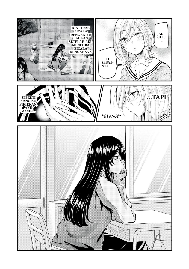 Amayo no Tsuki Chapter 1 – halaman 26