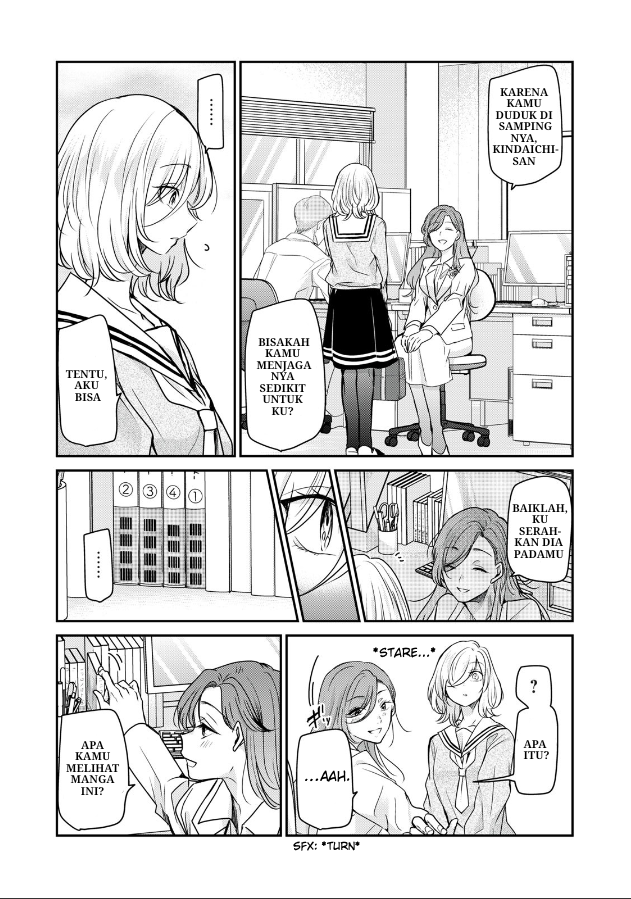 Amayo no Tsuki Chapter 1 – halaman 28