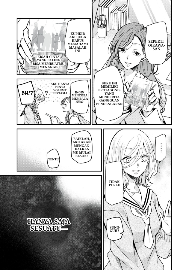 Amayo no Tsuki Chapter 1 – halaman 29
