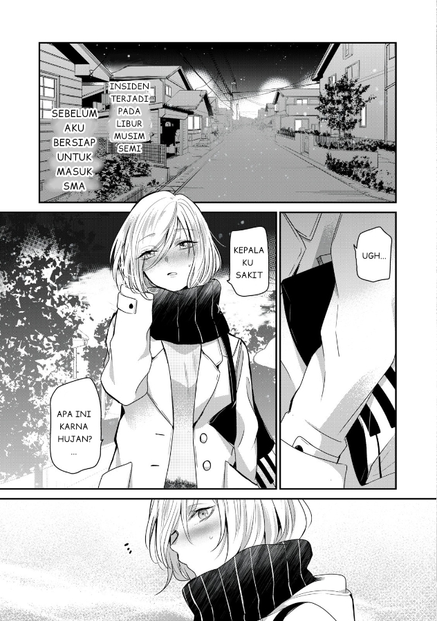 Amayo no Tsuki Chapter 1 – halaman 3
