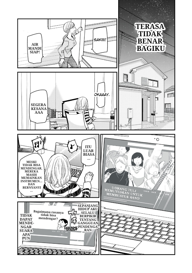 Amayo no Tsuki Chapter 1 – halaman 30