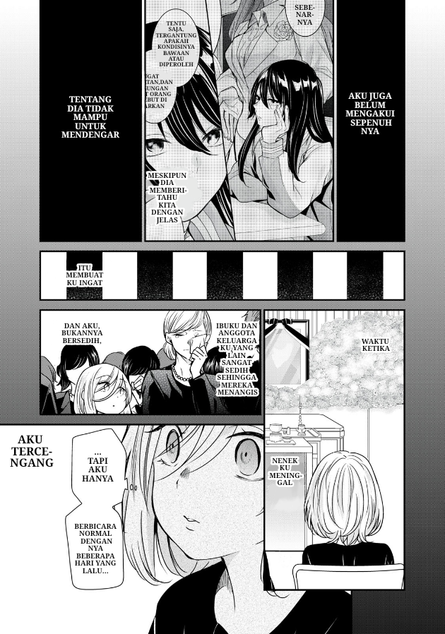 Amayo no Tsuki Chapter 1 – halaman 32