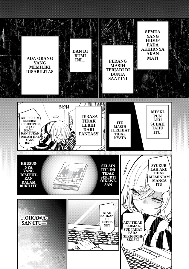 Amayo no Tsuki Chapter 1 – halaman 33