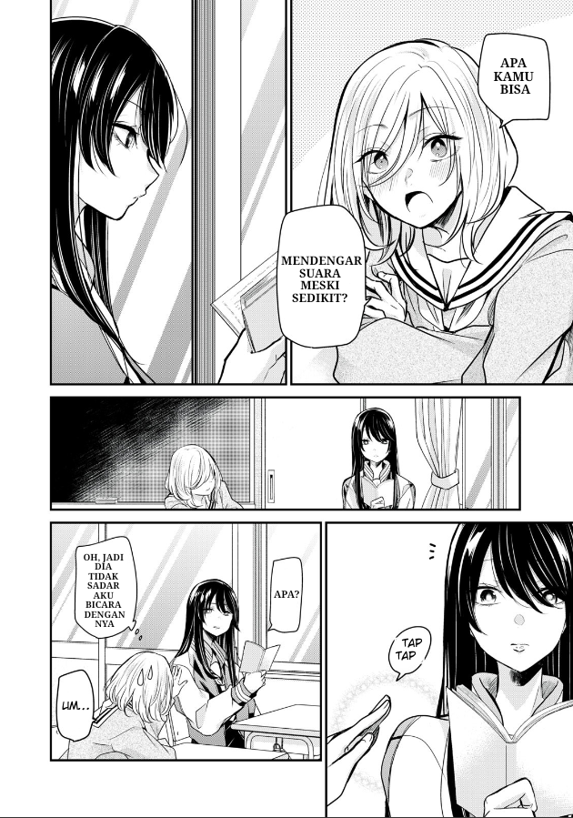 Amayo no Tsuki Chapter 1 – halaman 34