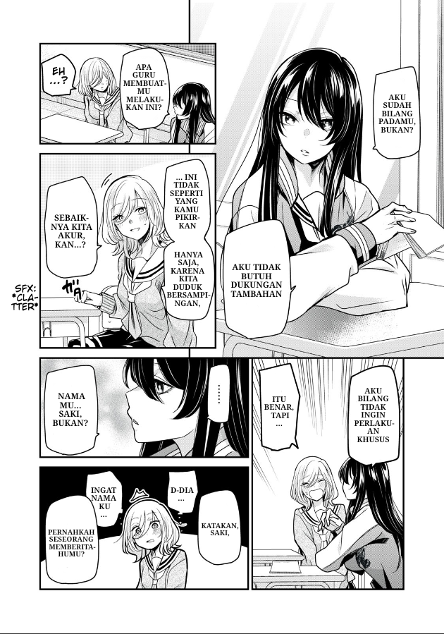 Amayo no Tsuki Chapter 1 – halaman 36