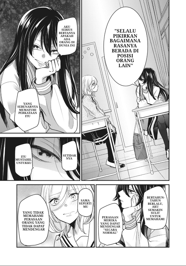 Amayo no Tsuki Chapter 1 – halaman 37