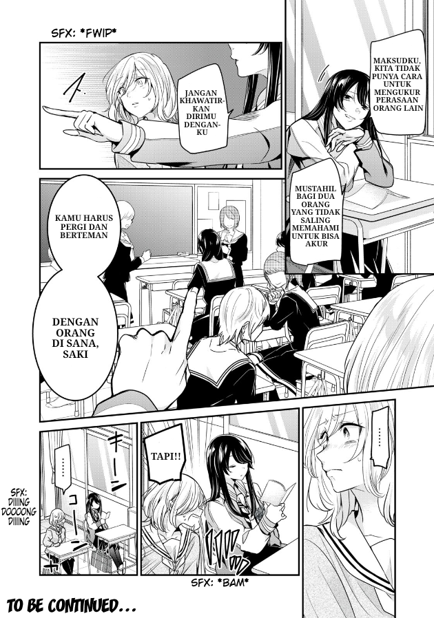 Amayo no Tsuki Chapter 1 – halaman 38
