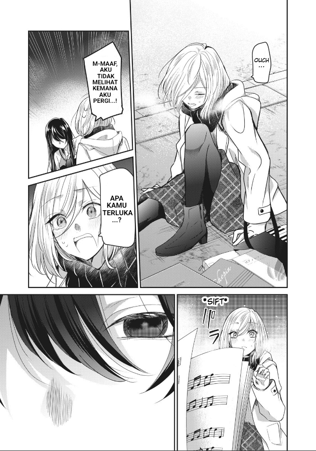 Amayo no Tsuki Chapter 1 – halaman 5