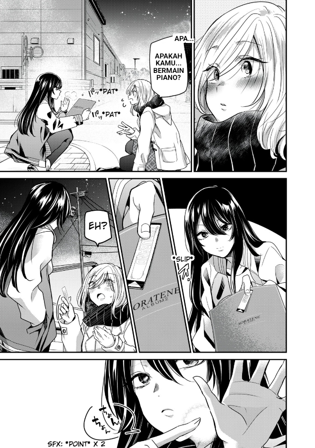 Amayo no Tsuki Chapter 1 – halaman 7