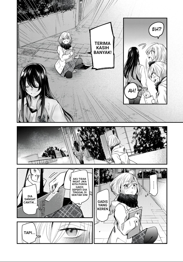 Amayo no Tsuki Chapter 1 – halaman 8