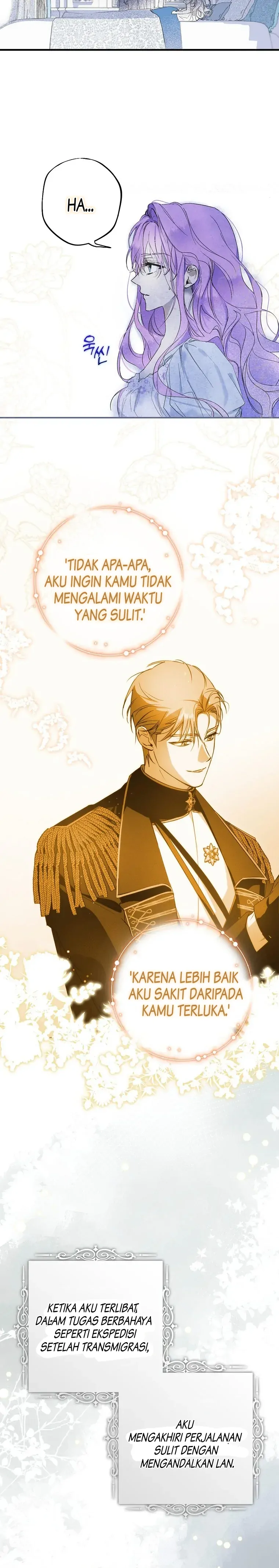 An Extra Stole the Male Leads Chapter 1 – halaman 12
