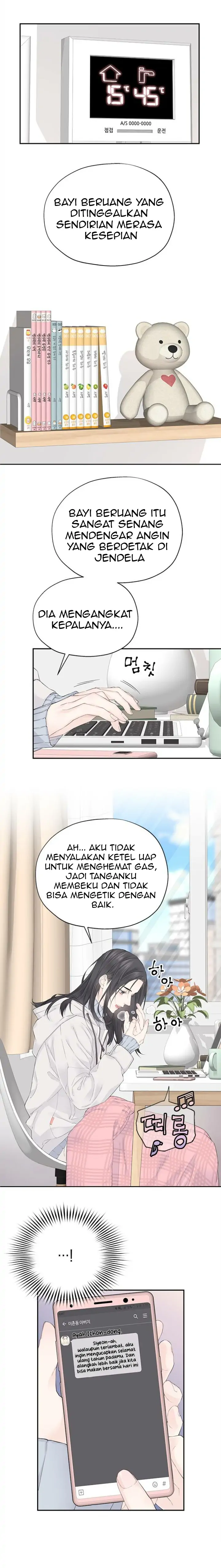 As If Love Doesn't Exist Chapter 1 – halaman 5