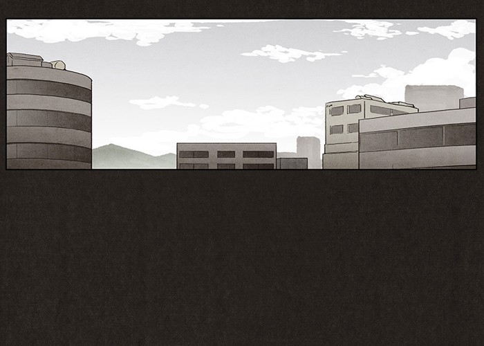 Bastard Chapter 1 – halaman 12