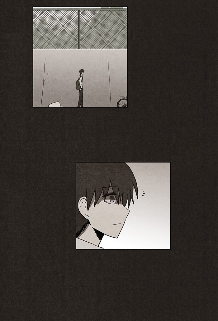 Bastard Chapter 1 – halaman 14
