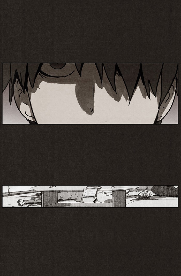 Bastard Chapter 1 – halaman 16
