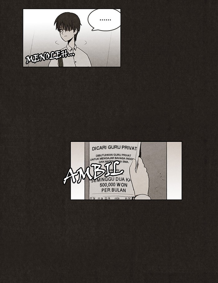 Bastard Chapter 1 – halaman 17