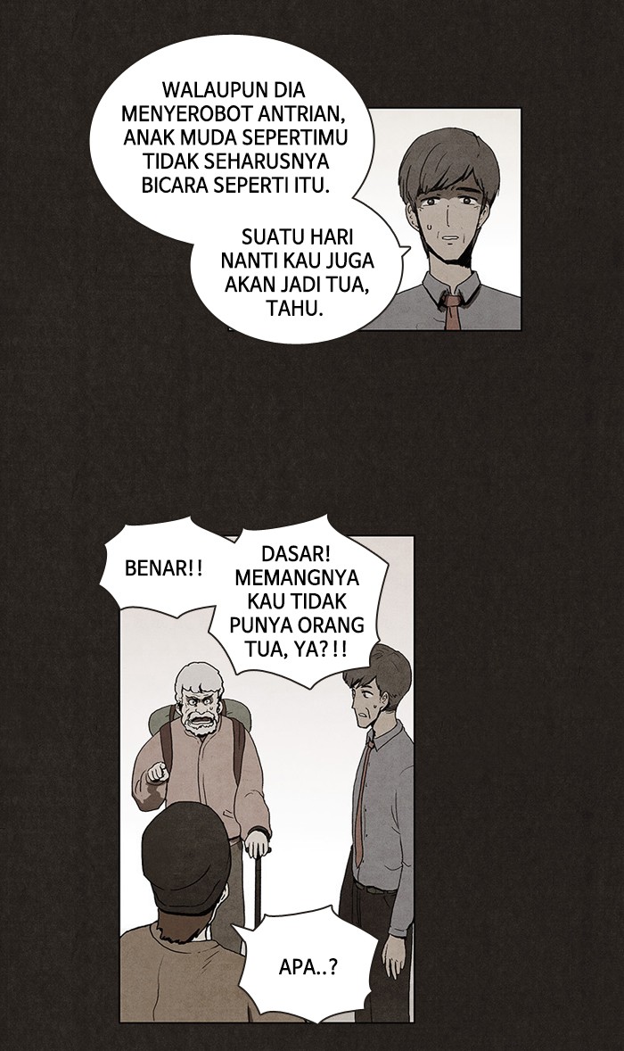 Bastard Chapter 1 – halaman 22