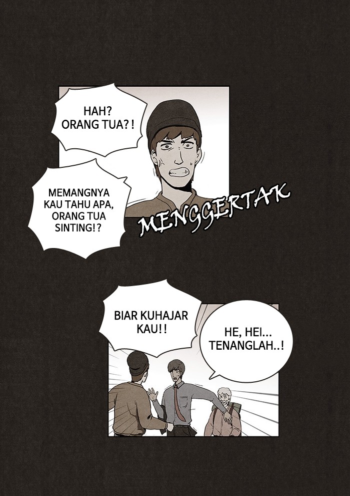 Bastard Chapter 1 – halaman 23