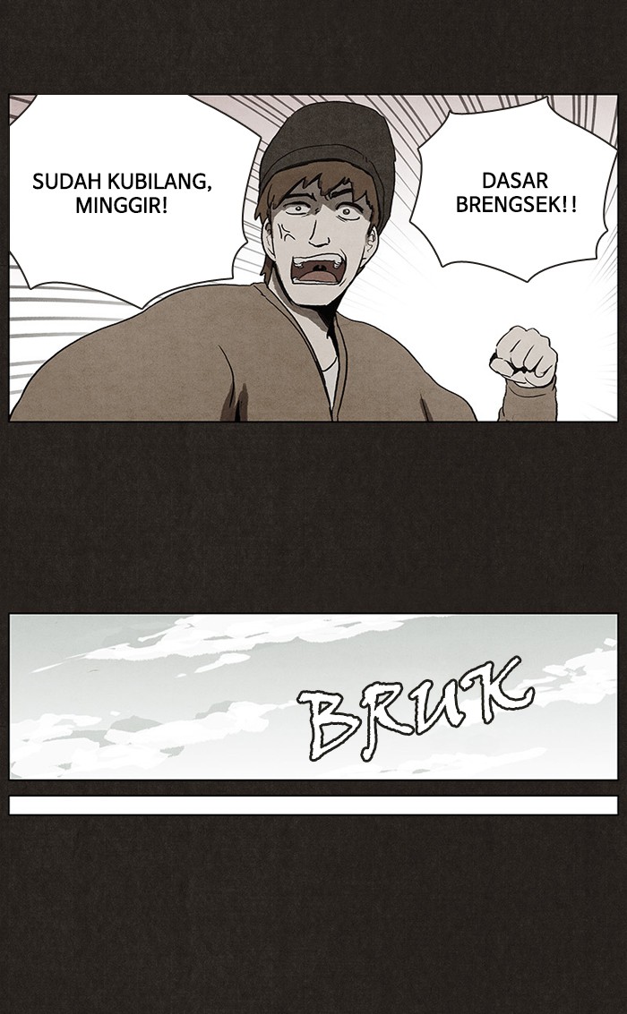 Bastard Chapter 1 – halaman 24