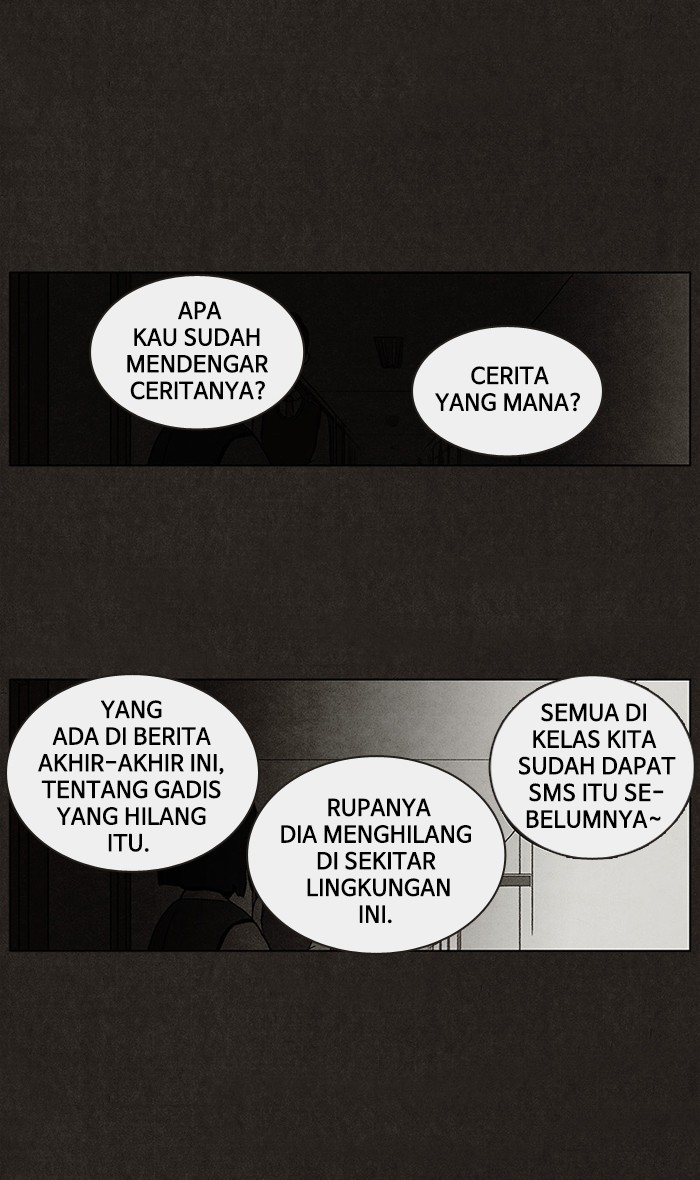 Bastard Chapter 1 – halaman 25