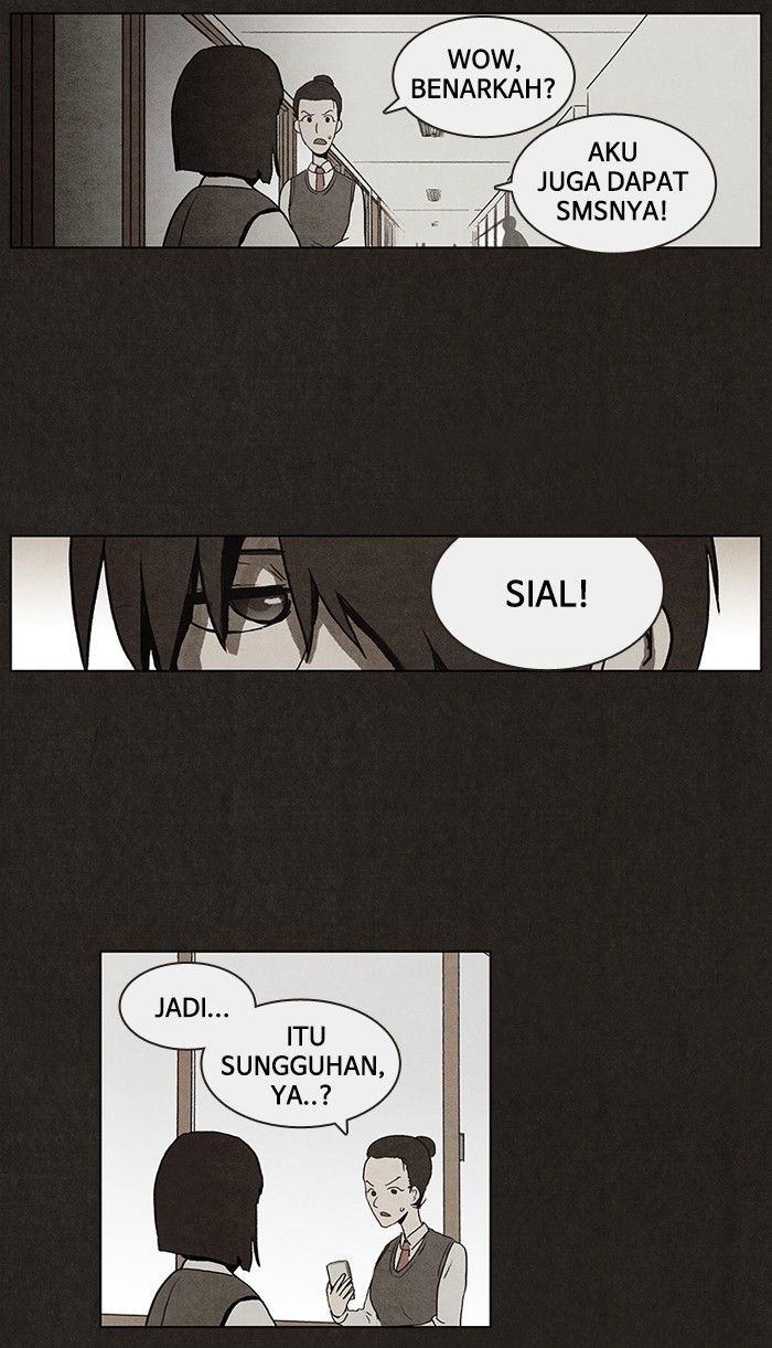 Bastard Chapter 1 – halaman 26