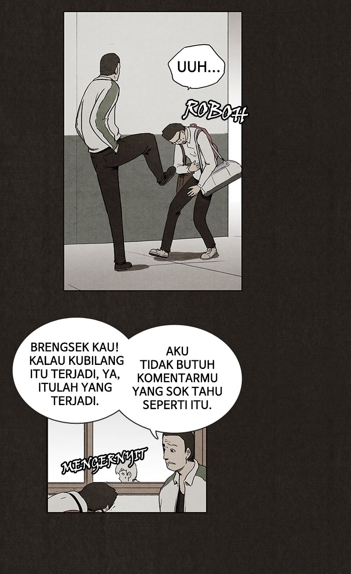 Bastard Chapter 1 – halaman 32
