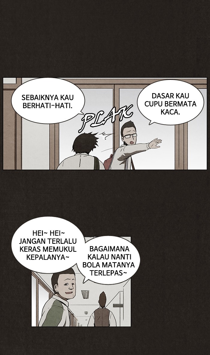 Bastard Chapter 1 – halaman 36