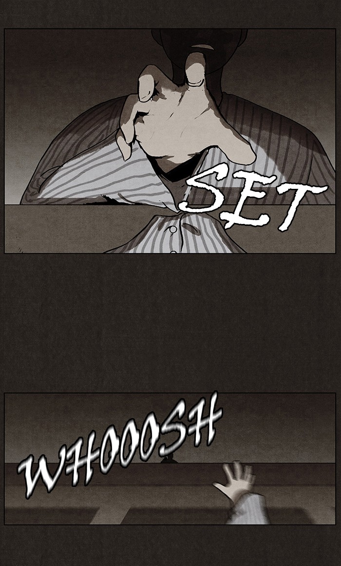 Bastard Chapter 1 – halaman 4