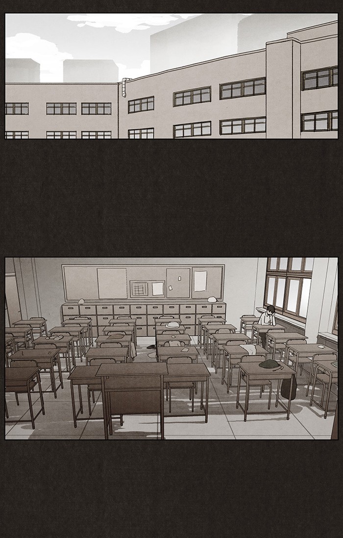 Bastard Chapter 1 – halaman 40