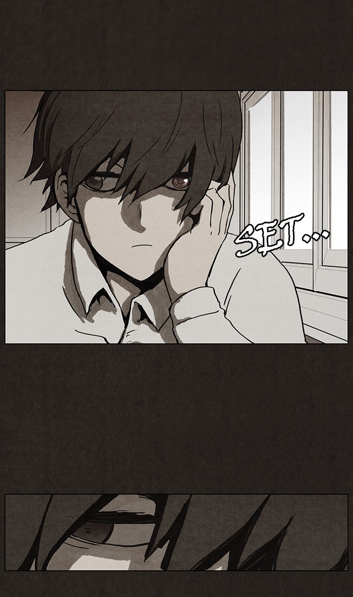 Bastard Chapter 1 – halaman 44