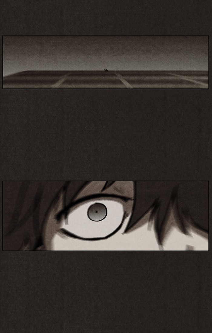 Bastard Chapter 1 – halaman 5
