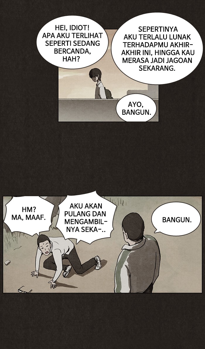Bastard Chapter 1 – halaman 51