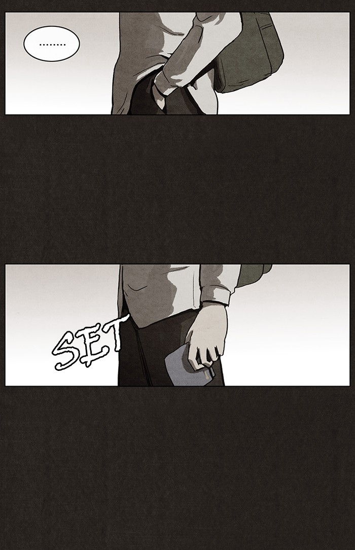 Bastard Chapter 1 – halaman 54