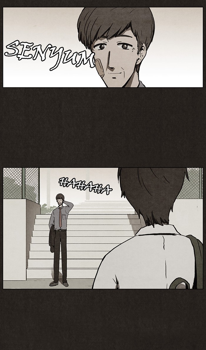 Bastard Chapter 1 – halaman 58