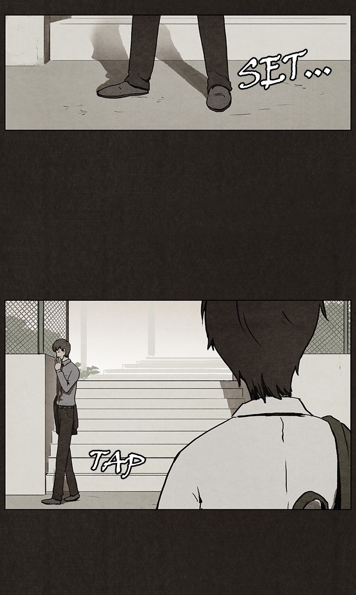 Bastard Chapter 1 – halaman 59