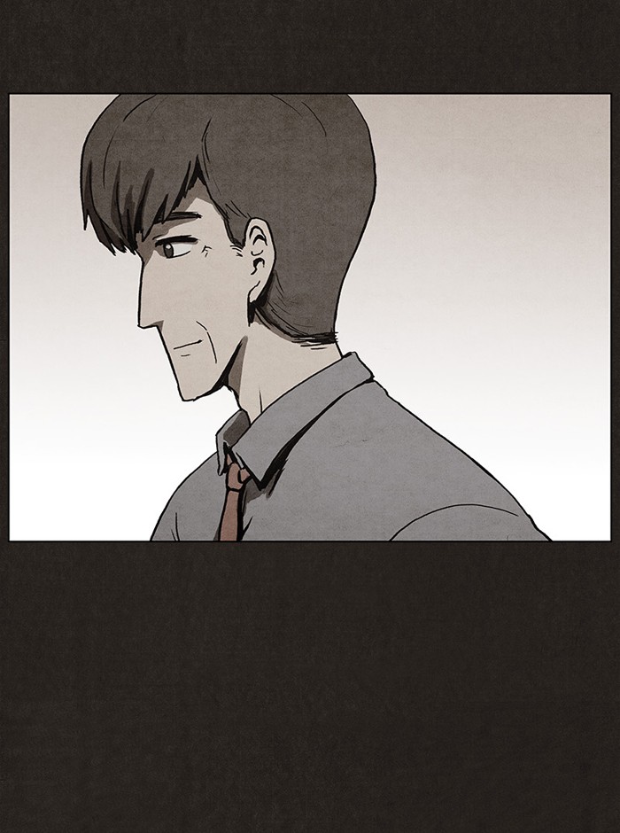 Bastard Chapter 1 – halaman 60