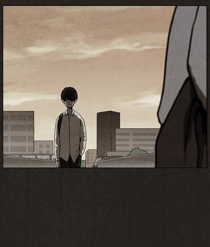 Bastard Chapter 1 – halaman 61