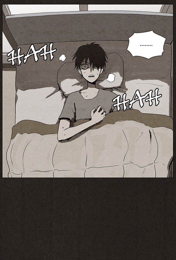 Bastard Chapter 1 – halaman 8