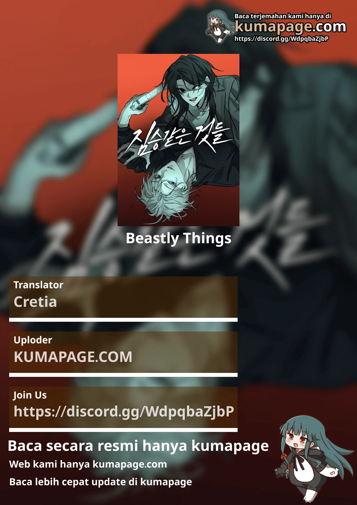 Beastly Things Chapter 1 – halaman 1