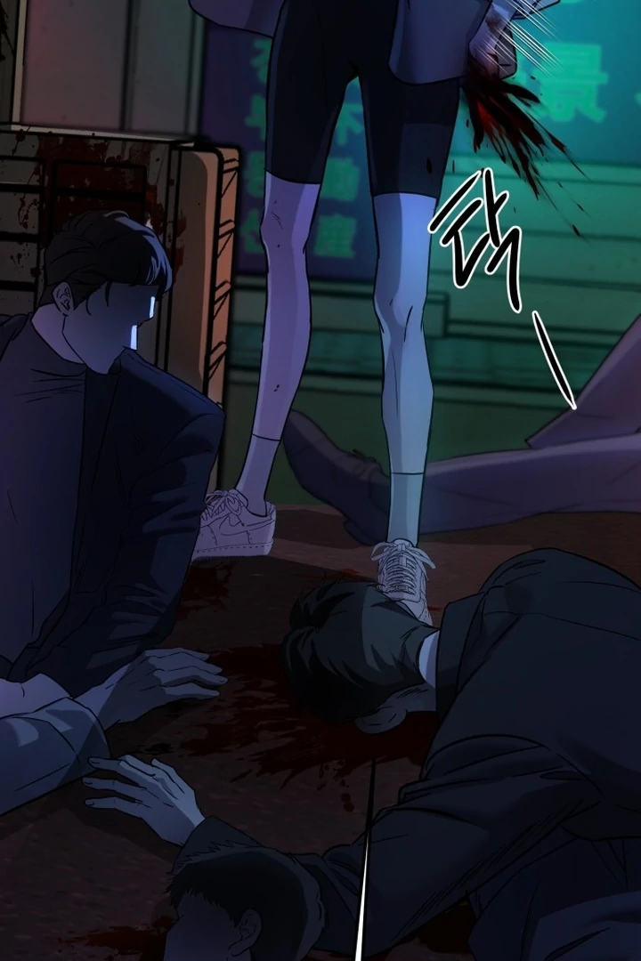 Beastly Things Chapter 1 – halaman 105