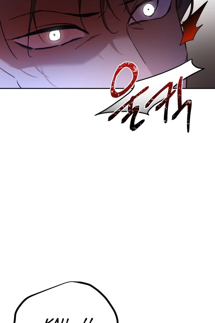 Beastly Things Chapter 1 – halaman 132