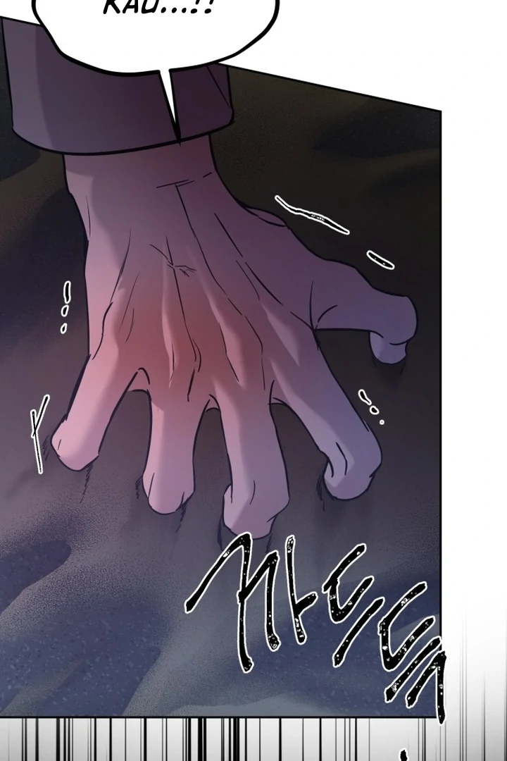 Beastly Things Chapter 1 – halaman 133