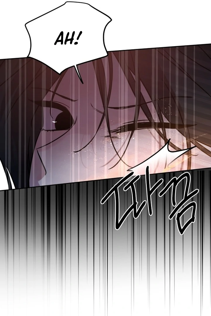 Beastly Things Chapter 1 – halaman 137