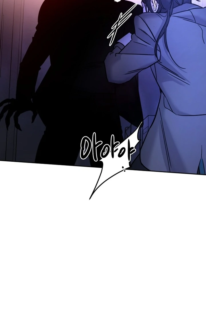 Beastly Things Chapter 1 – halaman 139